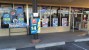 Convenience Stores For Sale in Arizona